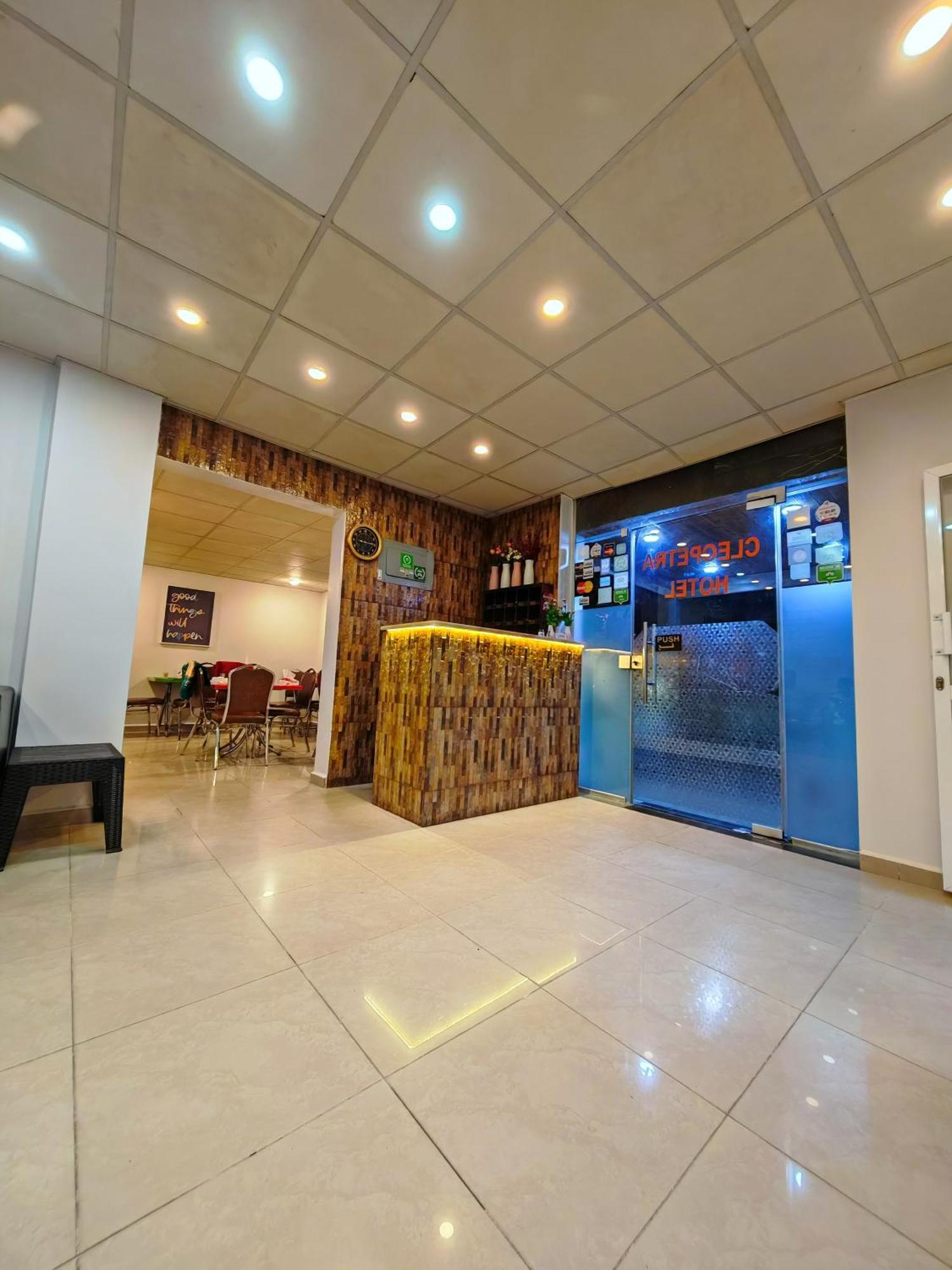 埃及艳后酒店 瓦迪穆萨 外观 照片